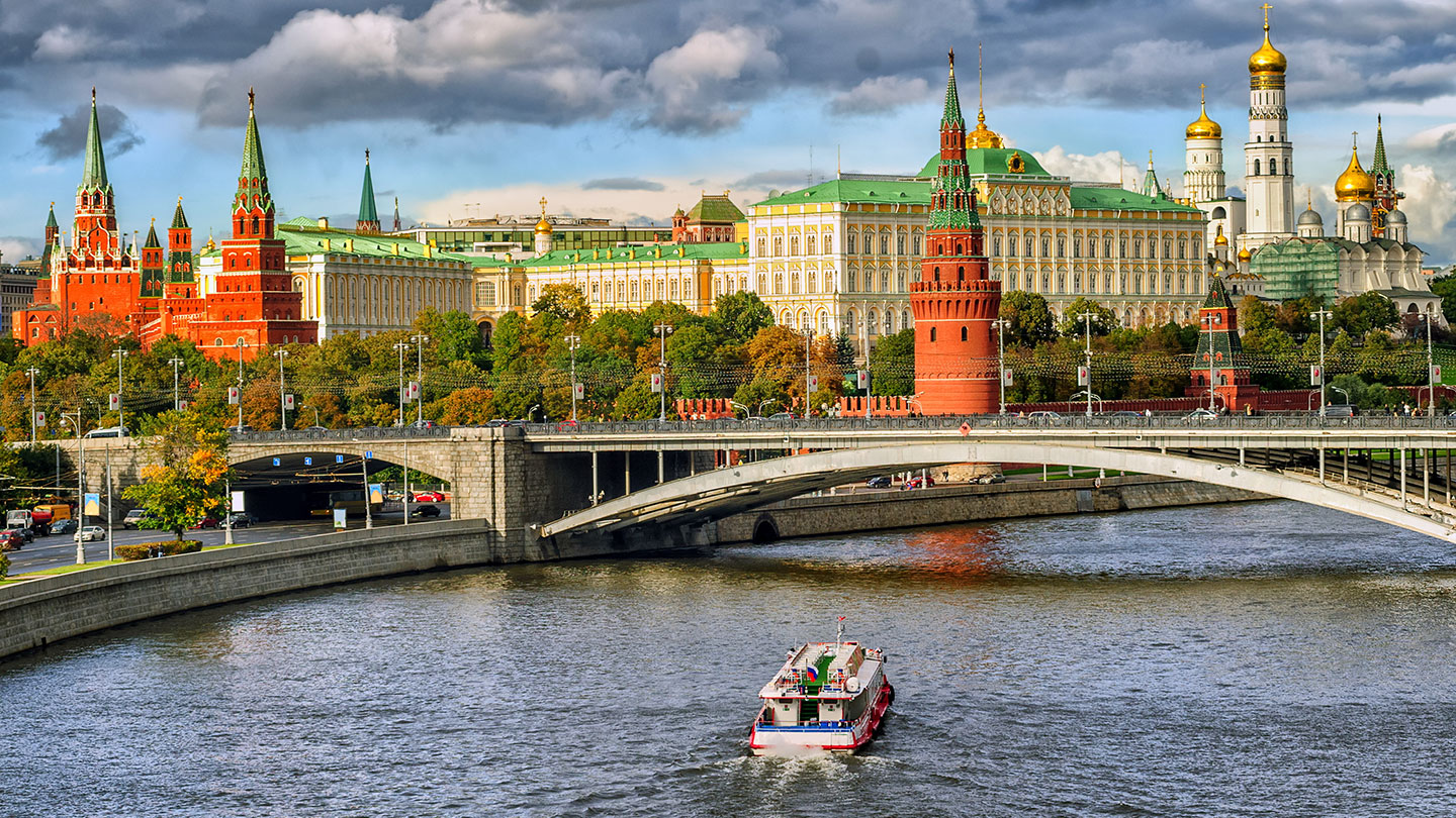 River in Moscow