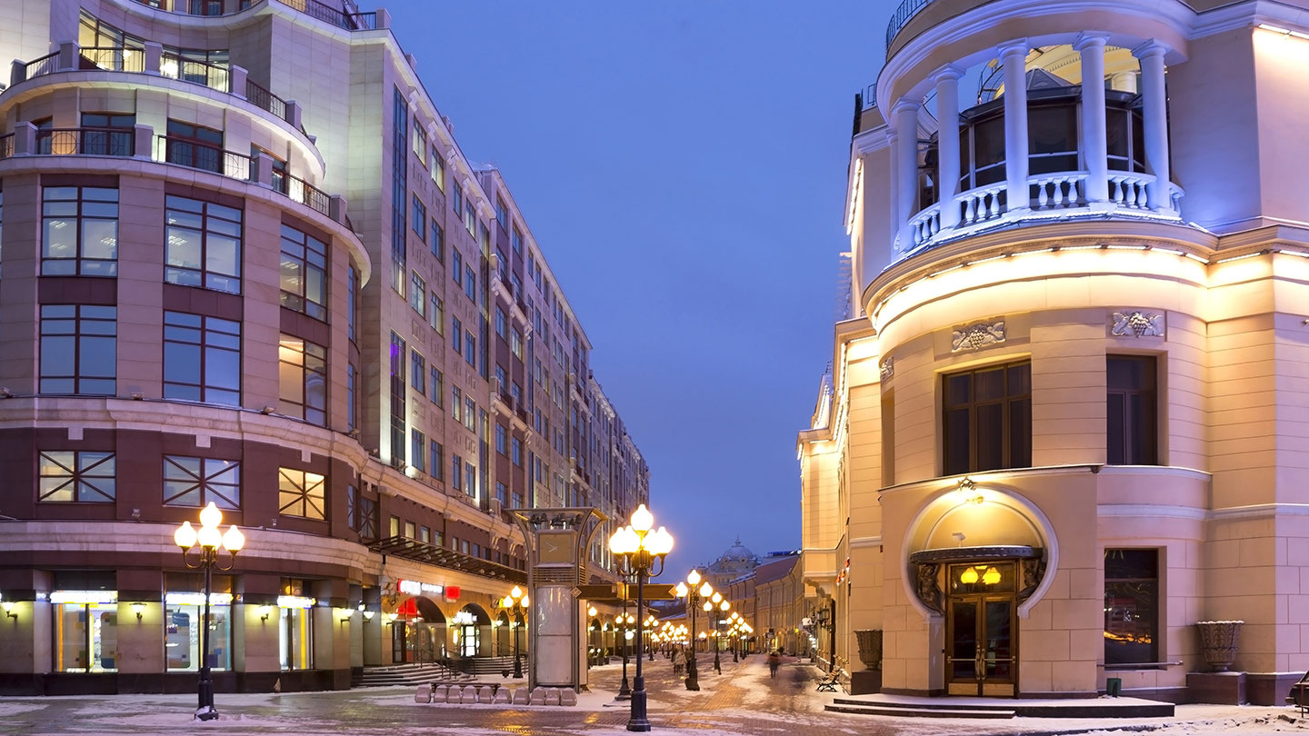 Old Arbat Street, Moscow