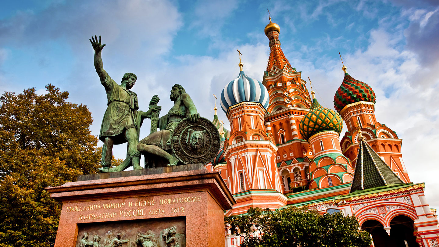 St Basil’s Cathedral, Moscow