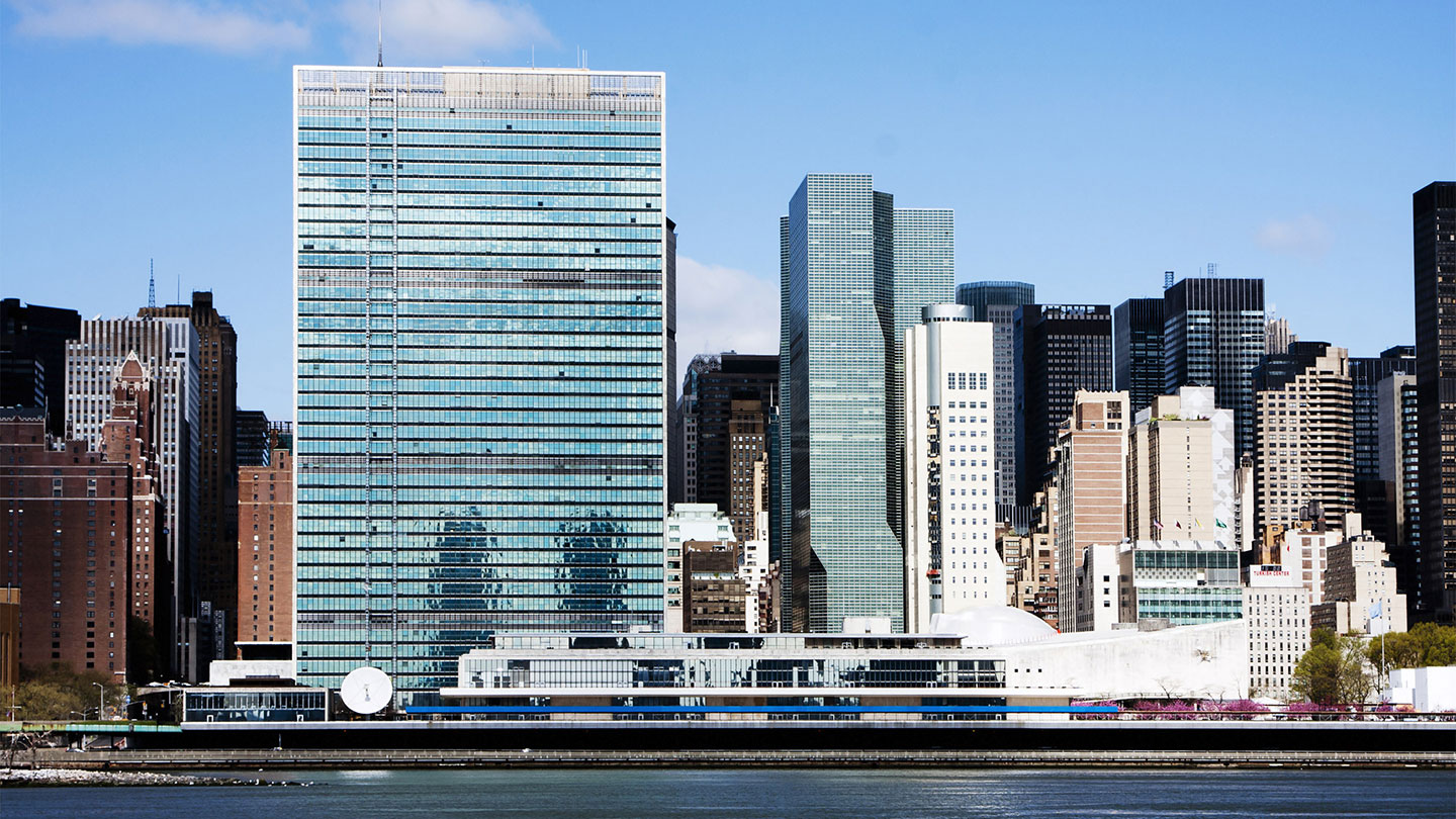 United Nations Visitor Centre