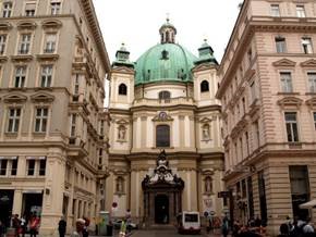 St Peters Vienna