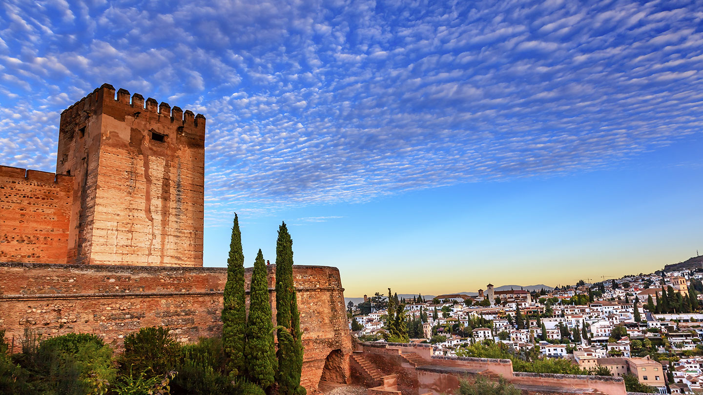 granada skyline