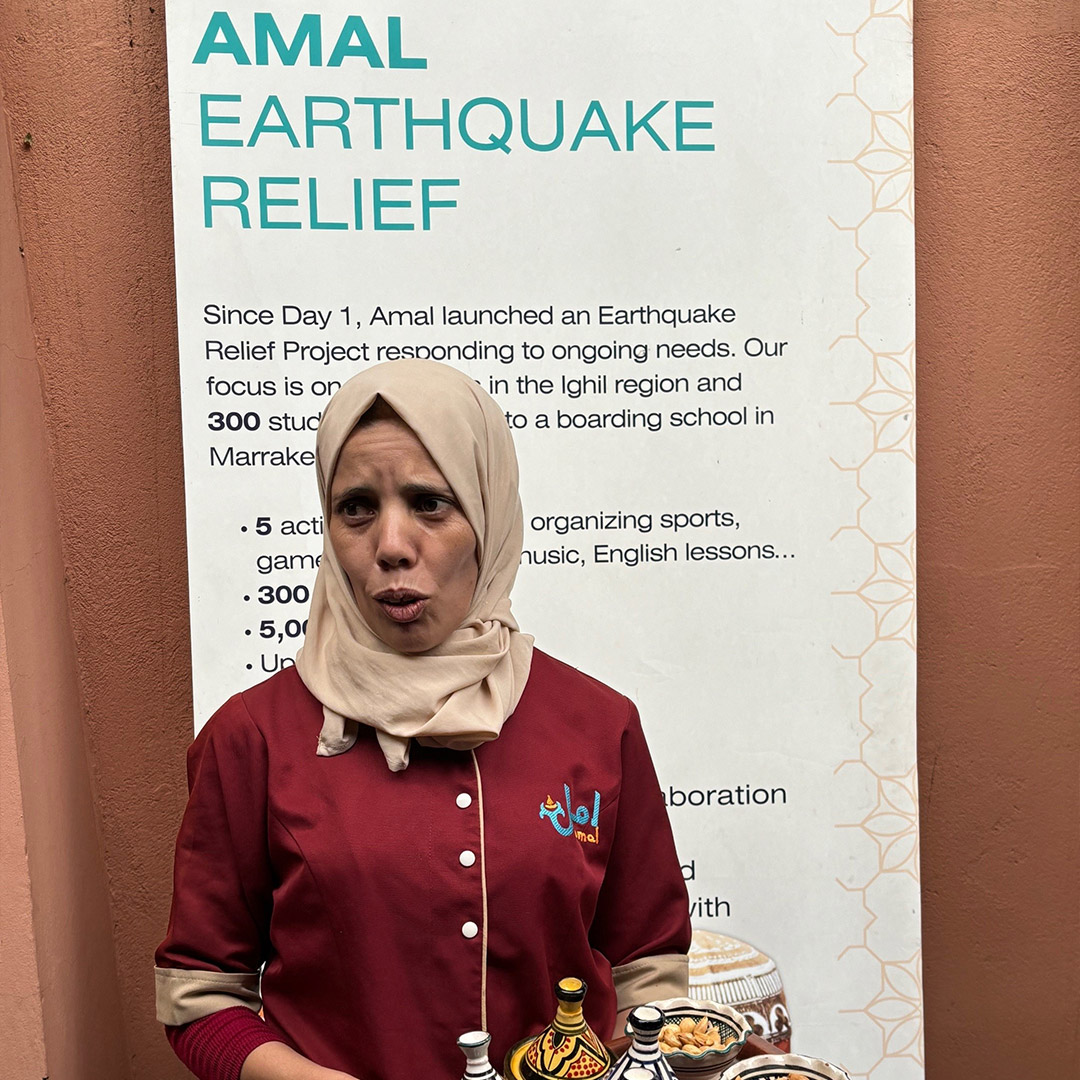 Amal earthquake Relief